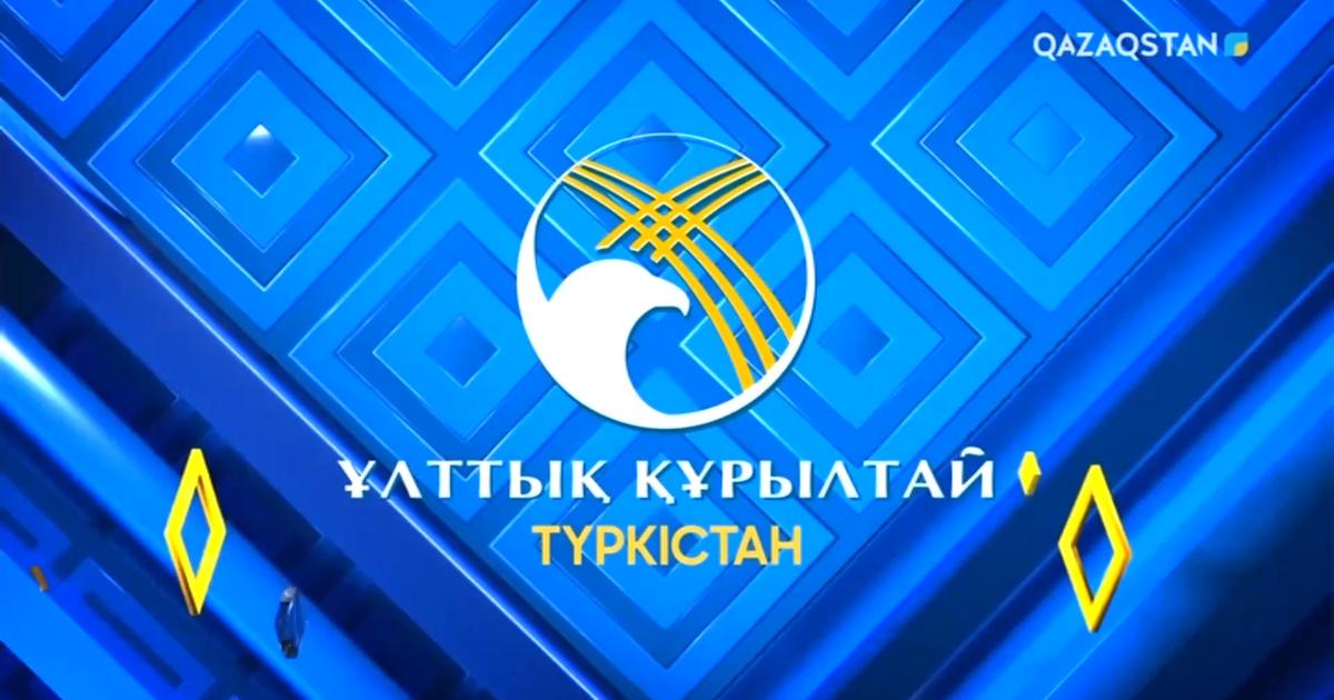 Памела Андерсонның жалаңаш суреттері